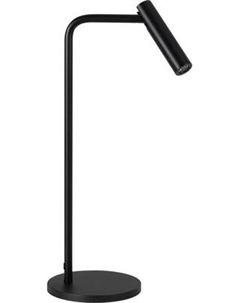Настольная лампа Arlight SP-VERDI-TAB-3W Warm3000 BK / 051670