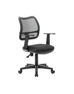 Кресло офисное Brabix Drive MG-350 / 532082