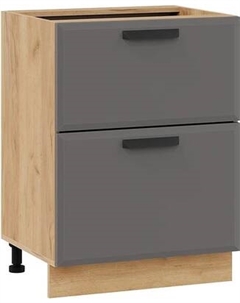 Шкаф-стол кухонный ТриЯ Тиана 1Н8Я2 с двумя ящиками Трия