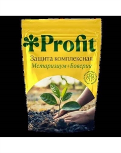 Субстрат ProFit Защита комплексная Profit
