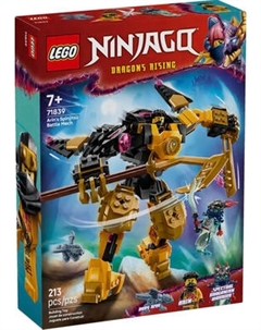 Конструктор Lego Ninjago Боевой робот Кружитцу Арина 71839