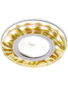 Точечный светильник Ambrella S232 W/G