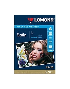 Фотобумага Lomond A3, 270 г/м, 20 л. / 1104103