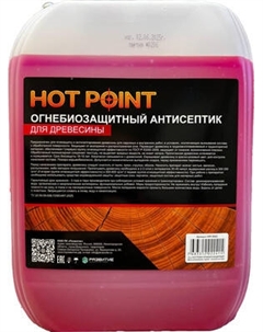 Антисептик для древесины Эдванс Огнебиозащитный