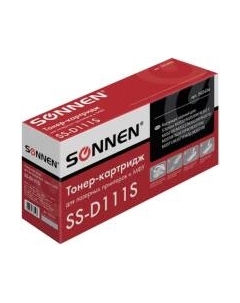 Картридж Sonnen SS-D111S / 362436