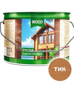 Защитно-декоративный состав Farbitex Profi Wood Extra 3в1