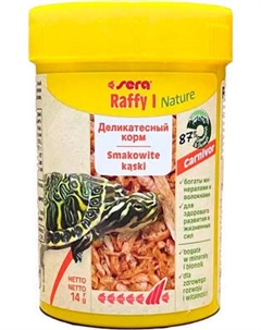 Корм для рептилий Sera Rafty I 01740