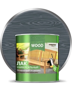 Лак Farbitex Profi Wood тонирующий по дереву