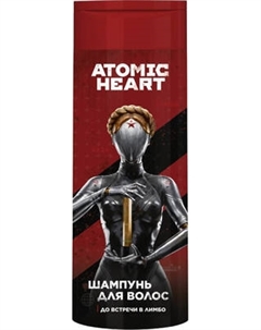 Шампунь для волос Atomic Heart Увлажняющий для мужчин Atomic heart