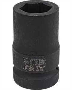 Головка слесарная Partner PA-48510027