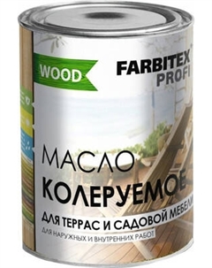 Масло для древесины Farbitex Profi Wood