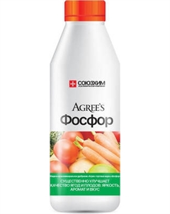 Удобрение Agrees ОМУ Фосфор Agree's