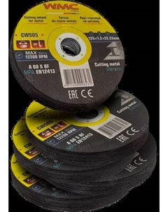 Набор отрезных дисков WMC Tools Абразивный / WMC-CW505 Wmc tools