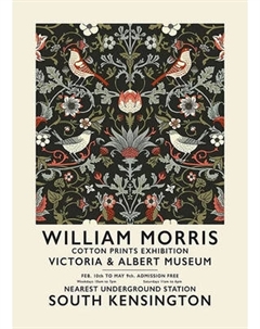 Картина на стекле Stamprint Птицы в цветах PT030