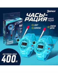 Рация игрушечная Эврики 9918358