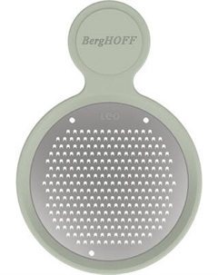 Терка кухонная BergHOFF Leo 3950656 Berghoff