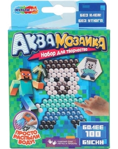 Развивающая игра MultiArt Аквамозаика 100 бусин мир пикселей / AB-120533 Multiart