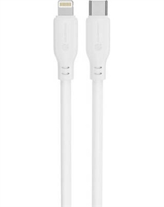 Кабель Atomic Elgato Usb-C -Lightning Pd 27w 30.380