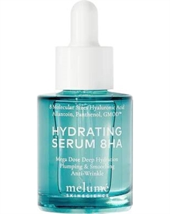 Сыворотка для лица Melume Skinscience Hydrating Serum 8HA Melume skinscience