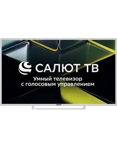 Телевизор Asano 55LU5011T