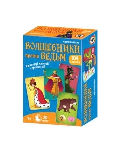 Настольная игра Русский стиль Волшебники против ведьм / 04571