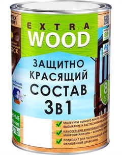 Защитно-декоративный состав Farbitex Wood Extra 3в1 Карелия