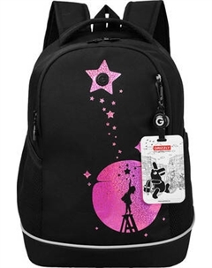 Школьный рюкзак Grizzly RG-663-1