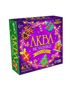 Развивающая игра Эврики Аквамозаика. Новогодняя гирлянда / 10346771