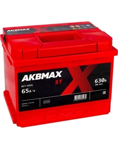 Автомобильный аккумулятор AKBMAX ST 65L 630A Akbmax