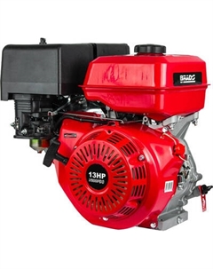 Двигатель бензиновый Brado BN188F(K).00