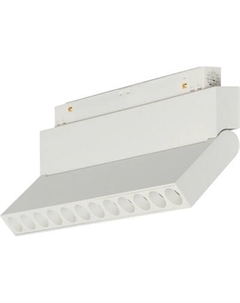 Трековый светильник MyFar FlowPoint MT0213-12W4K-W Myfar