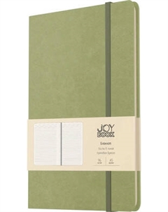 Записная книжка Listoff Joy Book / БДБЛ5964383