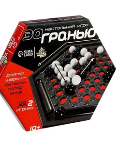 Настольная игра Лас Играс Kids. За гранью 084 / 10844528 Лас играс