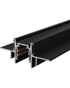 Шинопровод ST Luce ST1004.439.12 St luce