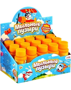 Набор мыльных пузырей Соломон Забияка / 5427787