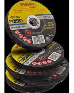 Набор отрезных дисков WMC Tools WMC-CW705 Wmc tools