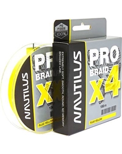 Леска плетеная NAUTILUS Pro Braid X4 Fluo Yellow d-0.10 4.1кг 9lb / 06-24259477 Nautilus