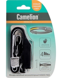 Фонарь Camelion LED53406 / 15757
