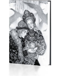 Ежедневник Listoff Волшебство. Эксклюзив А5 / 4606086520706