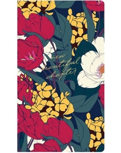 Ежедневник Greenwich Line Beautiful chapter A6 / WNA6_53274 Greenwich line