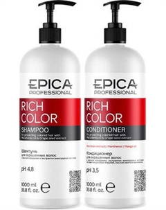 Набор косметики для волос Epica Professional Rich Color Шампунь+Кондиционер