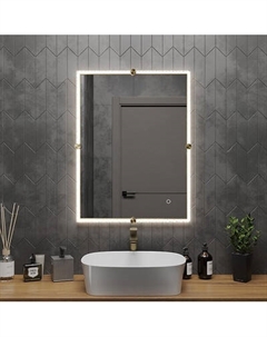 Зеркало Roxen Cler 510010-60