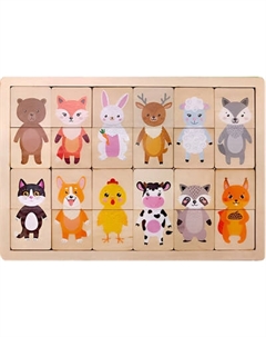 Развивающая игра Десятое королевство Половинки. Животные / 04545