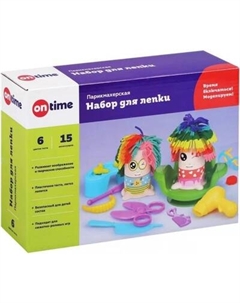 Набор для лепки On Time Парикмахерская / 45225 On time
