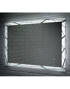 Зеркало Sansa Сеул PR 1000х700 LED