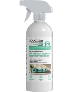 Универсальное чистящее средство GoodHim Спрей для мебели/ковров/текстиля 89865 Goodhim