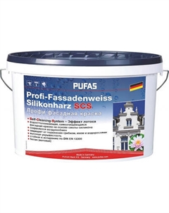 Краска Pufas SCS Профи фасадная