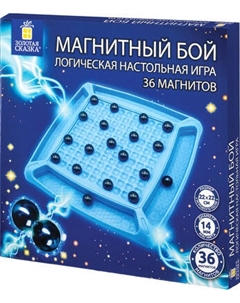 Настольная игра Золотая сказка Магнитный бой / 665893