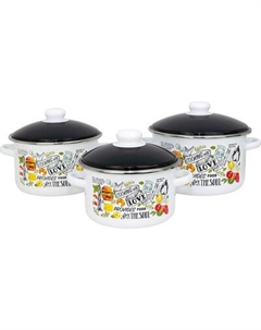 Набор кастрюль Эмаль Папин завтрак цил 2-3231/6