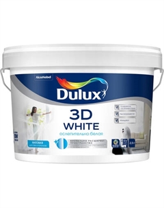 Краска Dulux Luxium 3D White BW